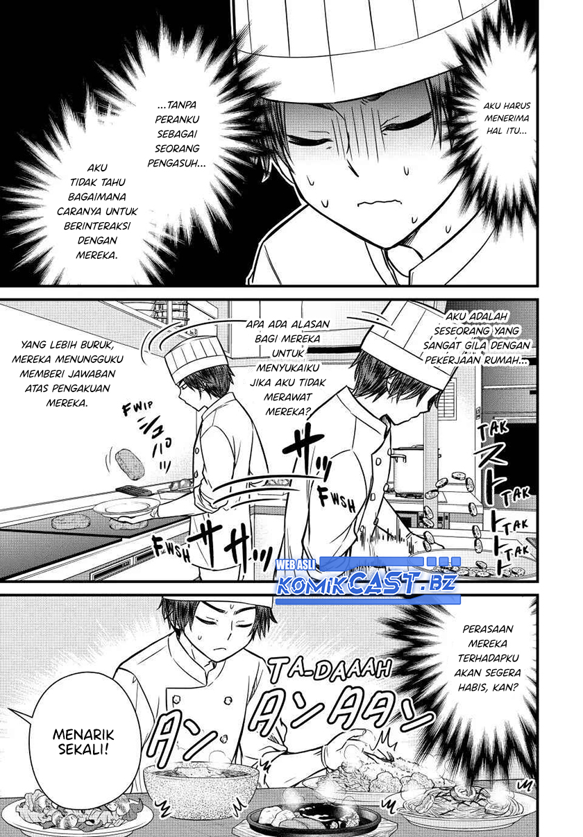 Ojou-sama no Shimobe Chapter 130 Gambar 10